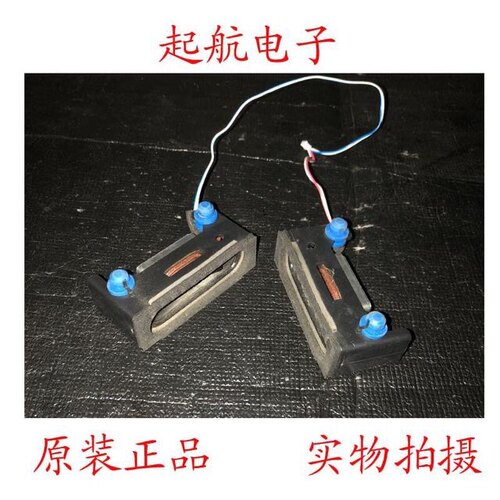 海信HZ32E30D HZ32E35A HZ32A35扬声器VIT30100-8W8欧姆-02喇叭