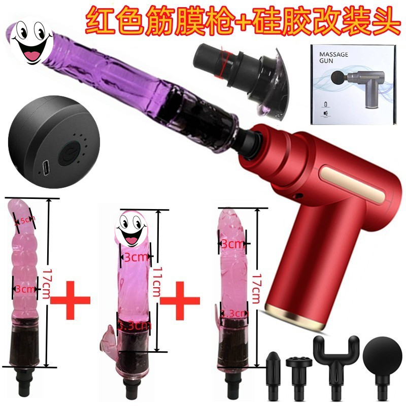 小型mini筋膜枪男女专业健身便携静音电动智能按摩肌肉放松改装头