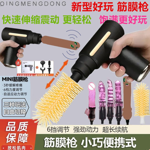 筋膜枪配件软硅胶按摩枪多功能按摩头毛刷女用替换转接头肌肉放松