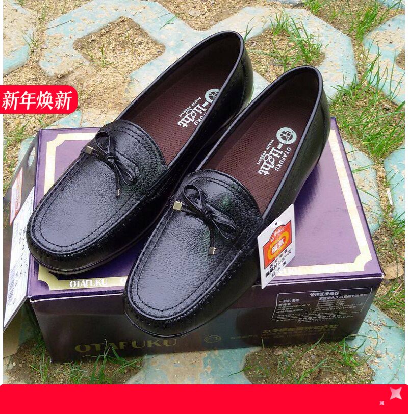 女士女鞋好多福休闲皮鞋