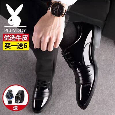 皮鞋男韩版尖头黑色增高正装皮鞋英伦百搭休闲鞋透气亮皮新郎婚鞋