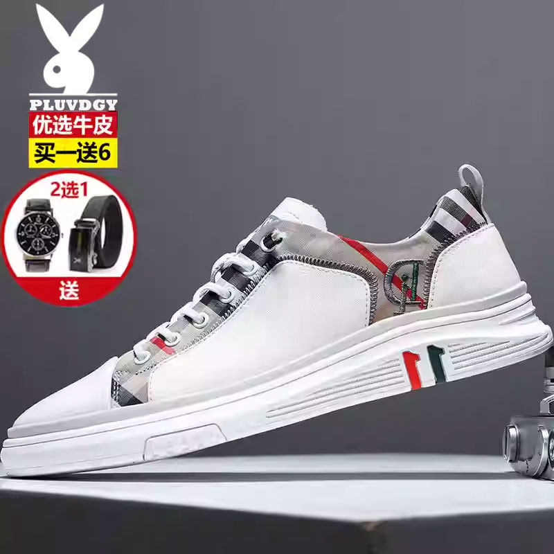 男士休闲板鞋2026新款夏季时尚潮流运动青年百搭真皮透气小白鞋男