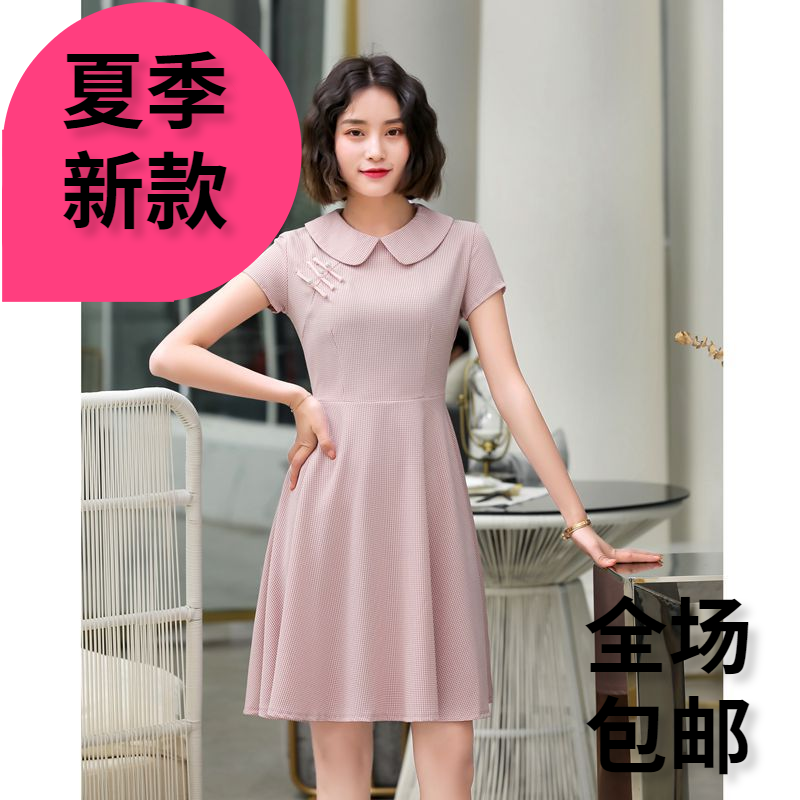 2020新品贝佳斯夏季现代少女小个子改良民族风短款旗袍连衣裙5008