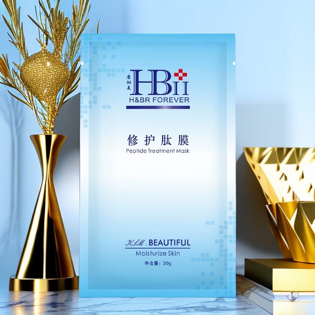 康俪美面膜hb修护肽膜光疗术后褪红受损创面修复都江堰工厂发货
