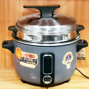 爱德商用电饭锅不粘内胆带蒸笼食堂饭店老式大容量10 13 18 23 28