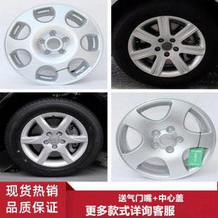 适用16寸奥迪A6铝合金轮毂奥迪A4 A3轮毂钢圈胎铃轮辋轮圈铝圈