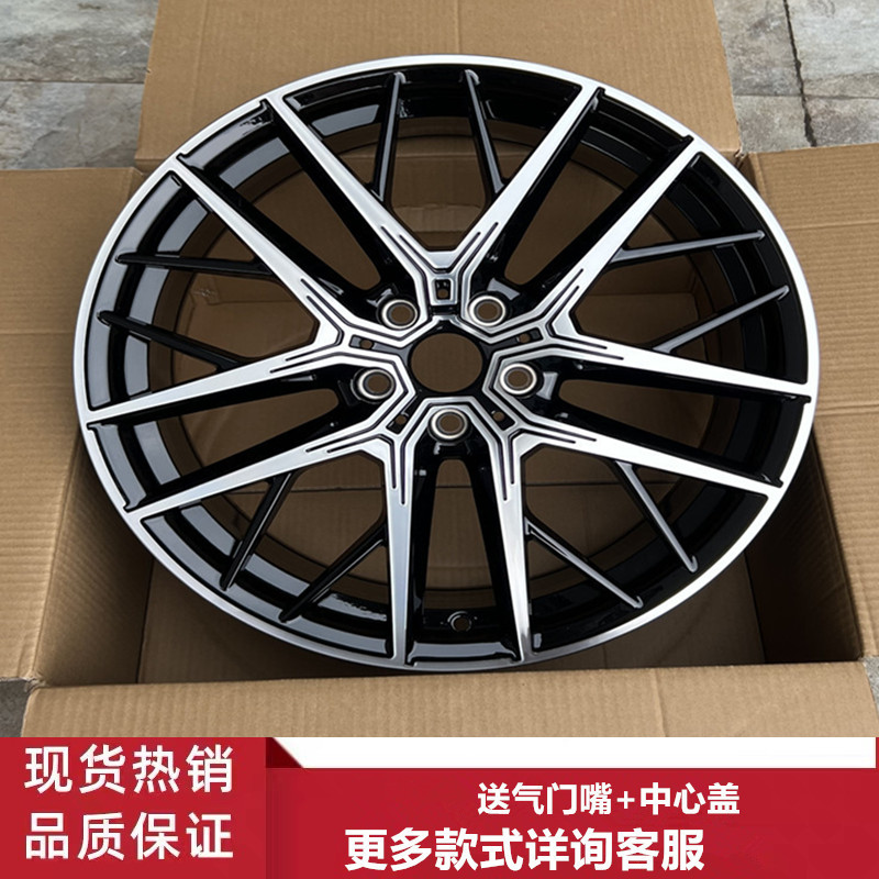 19寸宝马1系M130M140轮毂钢圈