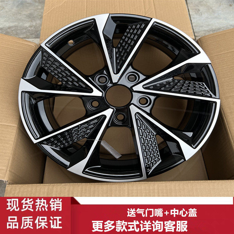 17寸奥迪A6A6LS6A4A4L轮毂