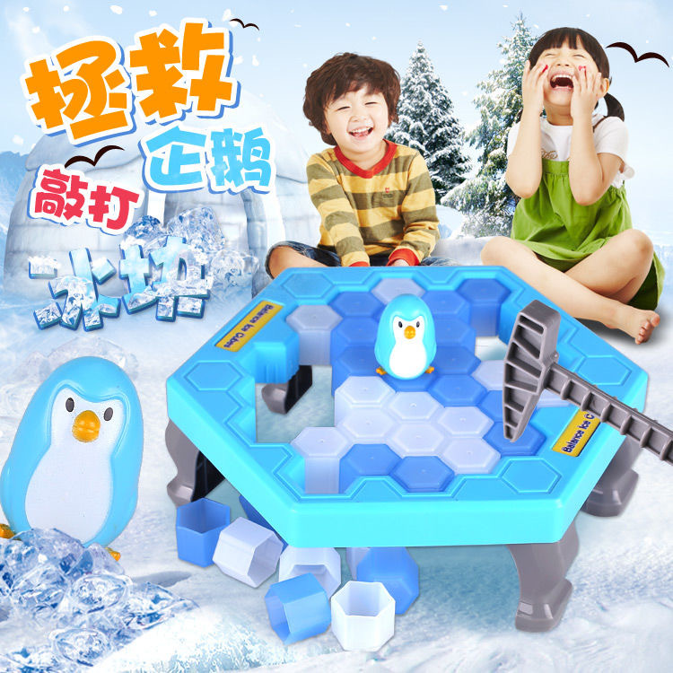 跨境企鹅破冰玩具台儿童桌面游戏亲子互动益智力敲打玩具拯救企鹅