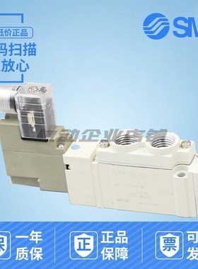 SMC电磁阀SY7120/7220/7320/7420/7520-5L/G/D/H-02-C8-C10-F1/F2