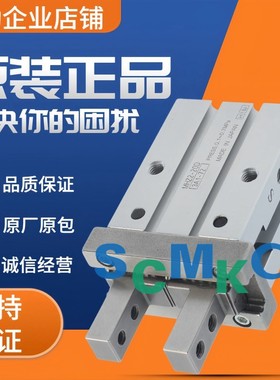 正品手指夹爪气缸MHZL2/MHZ2-6D-10D-16D-20D-25D-32D-40D/16S/C