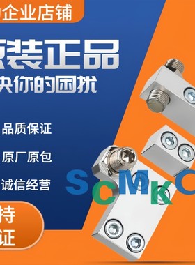 正品MXS调整器MXS-AS/AT/A/BS/BT/B/BSAT/ASBT6/8/12L/16/20/25/L