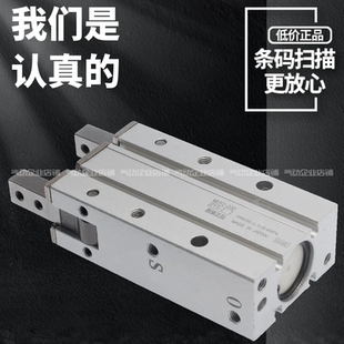 20D 25D 10D2 SMC气动手指气缸爪180度MHY2 16D 16D2 25D2 10D