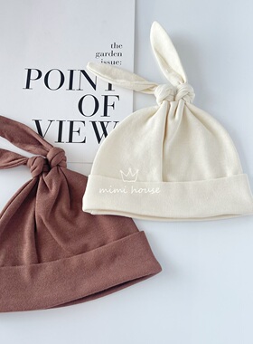 ins韩国婴儿胎帽纯棉A类可爱兔子新生儿护囟门帽子四季宝宝套头帽