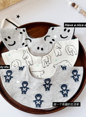 丹麦婴儿围嘴a类圆形360°可旋转围兜新生儿防吐奶宝宝纯棉口水巾