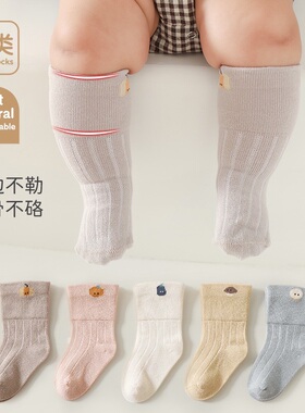 春季韩版婴儿袜子无骨松口宝宝袜卡通A类儿童棉袜新生儿袜子短袜
