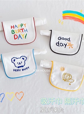 ins韩版夏季宝宝棉吸汗巾卡通婴儿垫背巾四层纱布透气柔软隔汗巾