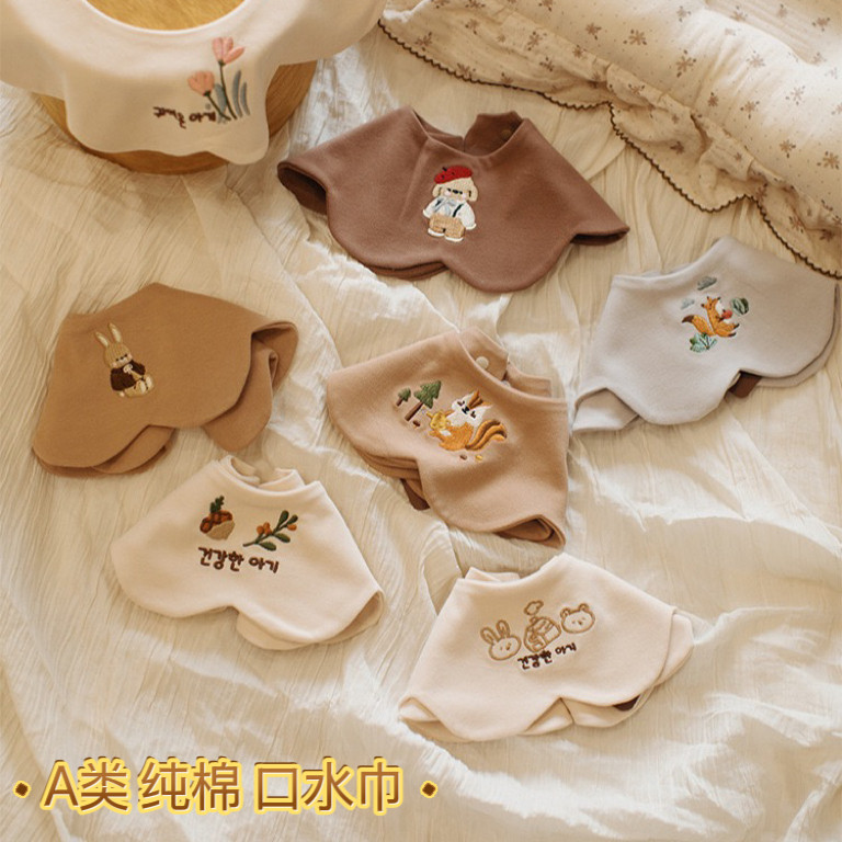 韩版A类婴儿围嘴宝宝纯棉口水巾新生儿360度旋转花瓣防吐奶围兜潮,婴童用品,口水巾,淘宝优惠券,粉丝福利购,淘宝优惠卷