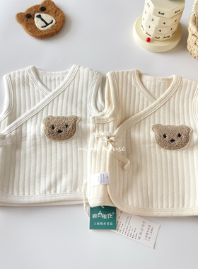 秋冬婴幼儿马甲纯棉冬季新生儿宝宝保暖背心男女宝宝护肚夹棉外穿
