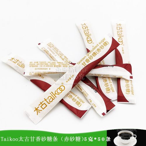 Taikoo太古甘香砂糖5g*50条咖啡
