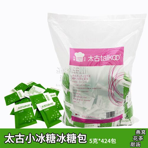 Taikoo/太古小冰糖包5g*424包