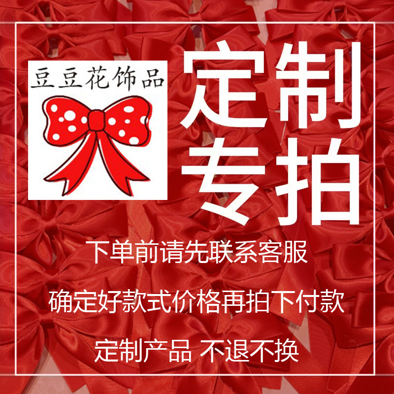 可爱宝宝发卡公主发夹儿童后脑勺蝴蝶结卡子马尾夹成人头发饰定制