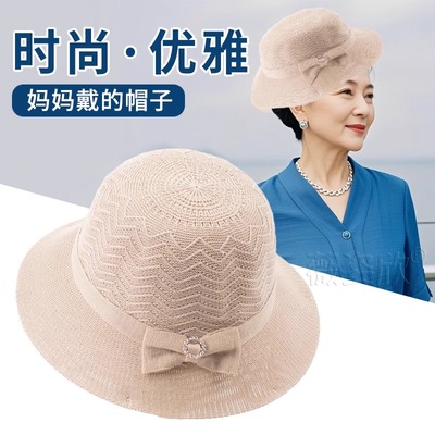 50多岁妈妈遮阳帽洋气薄款
