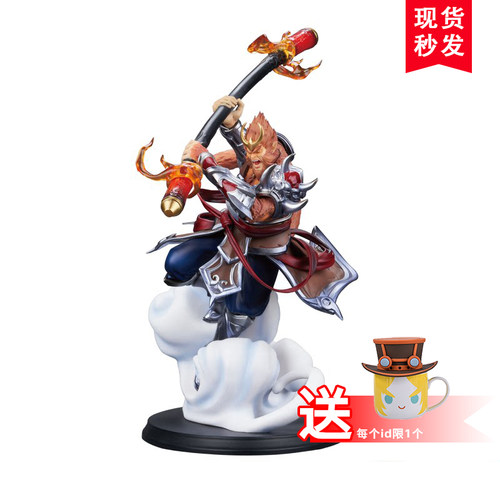 王者荣耀孙悟空齐天大圣手办