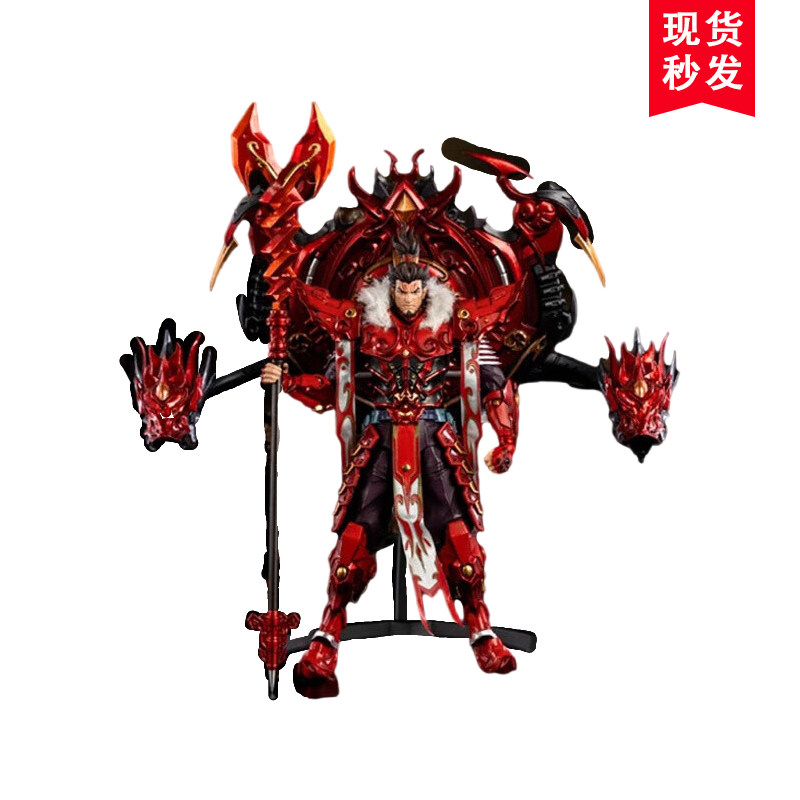 王者荣耀 官方正版 五虎上将 张飞 16cm可动人偶手办模型玩具现货