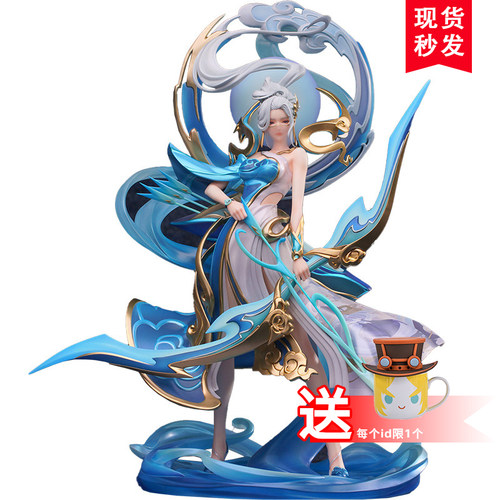 王者荣耀伽罗太华典藏手办