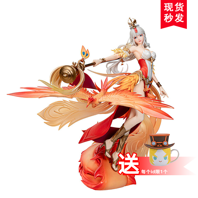 王者荣耀王昭君凤凰于飞手办