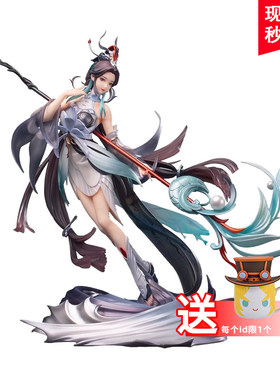 王者荣耀大乔白鹤梁神女典藏手办