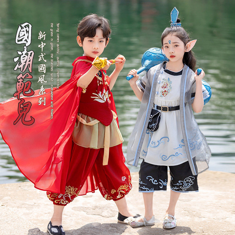 哪吒敖丙万圣节角色扮演六一表演