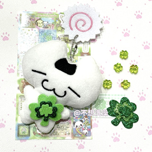 不想洗澡手作海苔饭团猫四叶草鱼板挂件包包挂饰可爱古早昭和Y2K