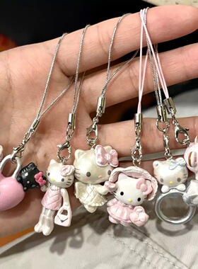 不想洗澡少女kitty猫手机链手机壳挂件挂饰卡通可爱包包咕本挂链