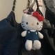 hellokitty凯蒂猫毛绒公仔玩偶挂件可爱Y2K 爱心钥匙扣智秀同款