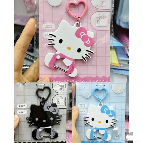 三丽鸥HelloKitty爱心登山扣挂件可爱凯蒂猫亚克力书包钥匙挂饰
