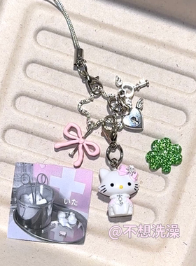 不想洗澡手作俏咪kitty猫手机链蝴蝶结爱心星星少女心甜酷挂件Y2K
