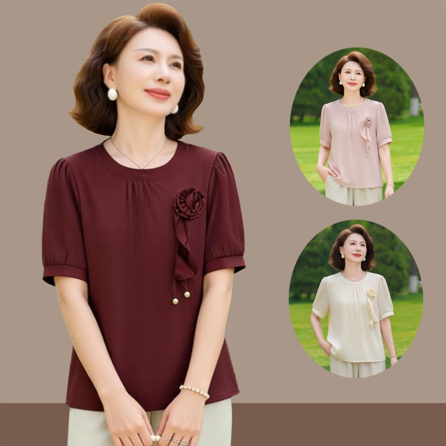 妈妈夏季短袖圆领上衣小衫中老年女装大码宽松时尚洋气纯色雪纺衫