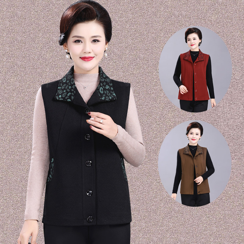 大码洋气春秋薄款马甲坎肩