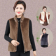 宽松拉链上衣皮毛一体马夹 大码 妈妈秋冬装 仿水貂绒马甲中老年女装