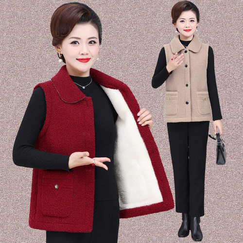 颗粒绒时尚洋气加绒马甲