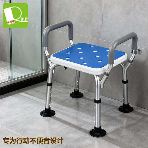【承重升级】安全防滑洗澡椅