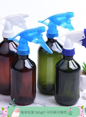 300ml500ml细脖塑料小喷瓶28口径A枪喷头浇花瓶可调节喷水喷雾瓶