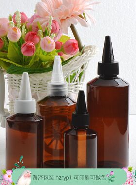 棕色斜肩尖嘴盖塑料瓶 50ml100ml150ml200毫升尖头帽化妆品分装瓶