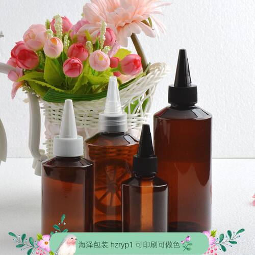 棕色斜肩尖嘴盖塑料瓶 50ml100ml150ml200毫升尖头帽化妆品分装瓶