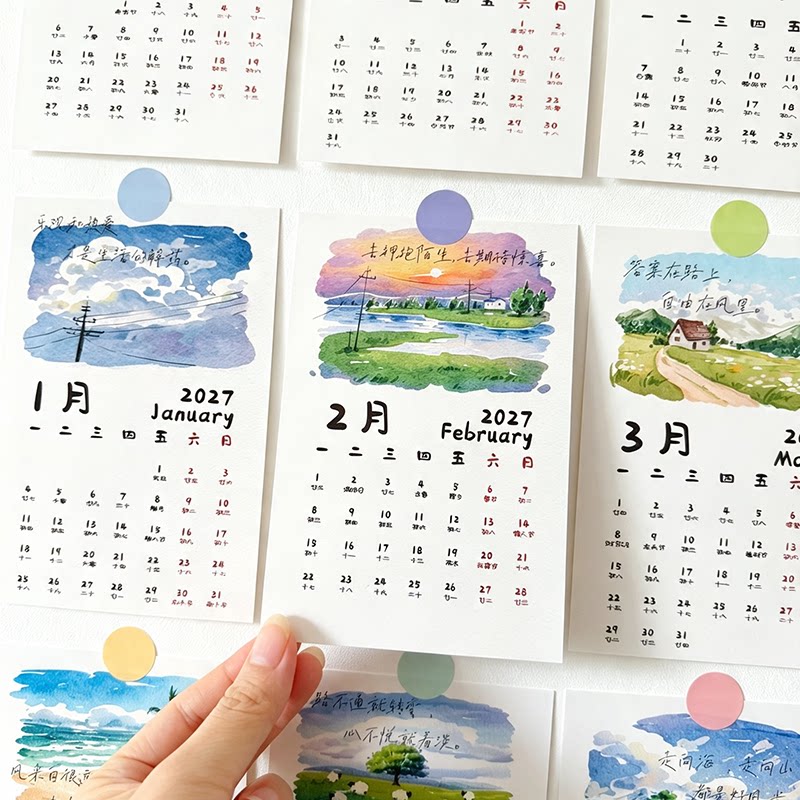 2026年新款小清新创意日历墙贴风景日历农历新年桌面装饰日历卡片