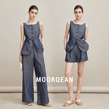 MOORQEAN 老钱风高级感套装女夏 时尚复古无袖马甲短裤长裤三件套