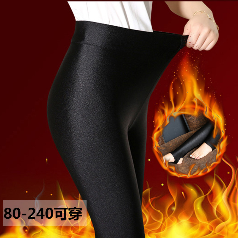 Autumn and winter Plush thickening gloss Paige Add fertilizer Large new pattern Elastic force Show thin keep warm Leggingsin the Women's clothing/Boutique , Large size women  category - from Buy2taobao.com to provide professional Taobao agent buy service