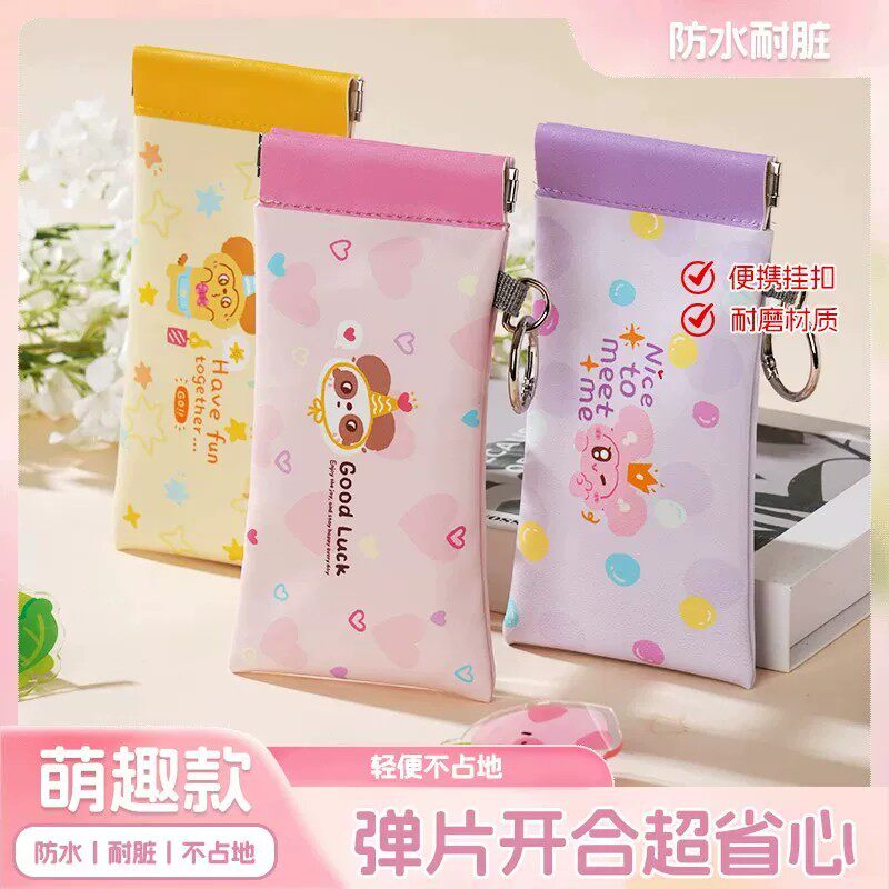 眼镜袋女墨镜太阳镜收纳盒便携弹片放近视眼睛包自动闭合保护套男